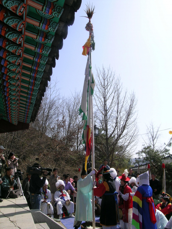 서낭기